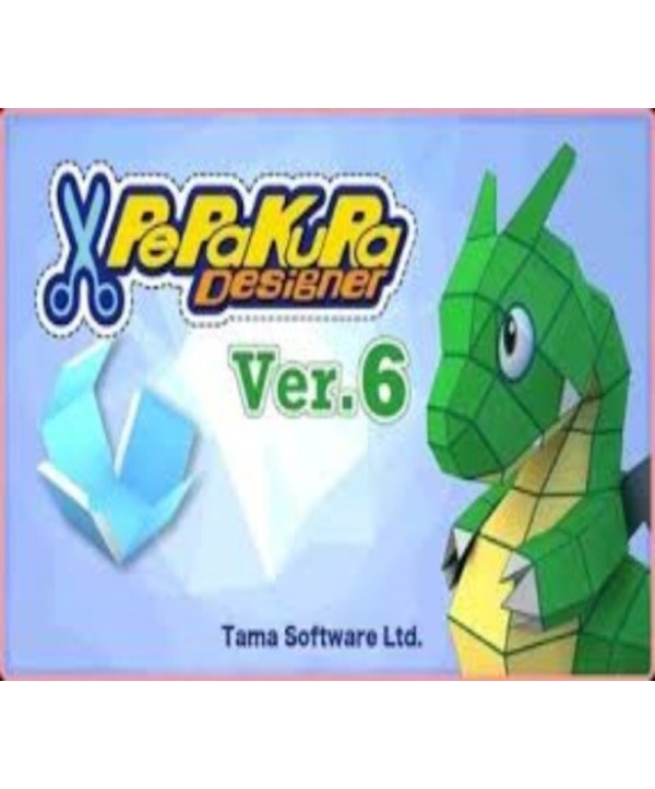 Pepakura Designer 6 Paper Craft Models Key GLOBAL